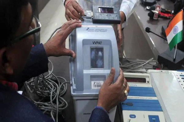 EVM